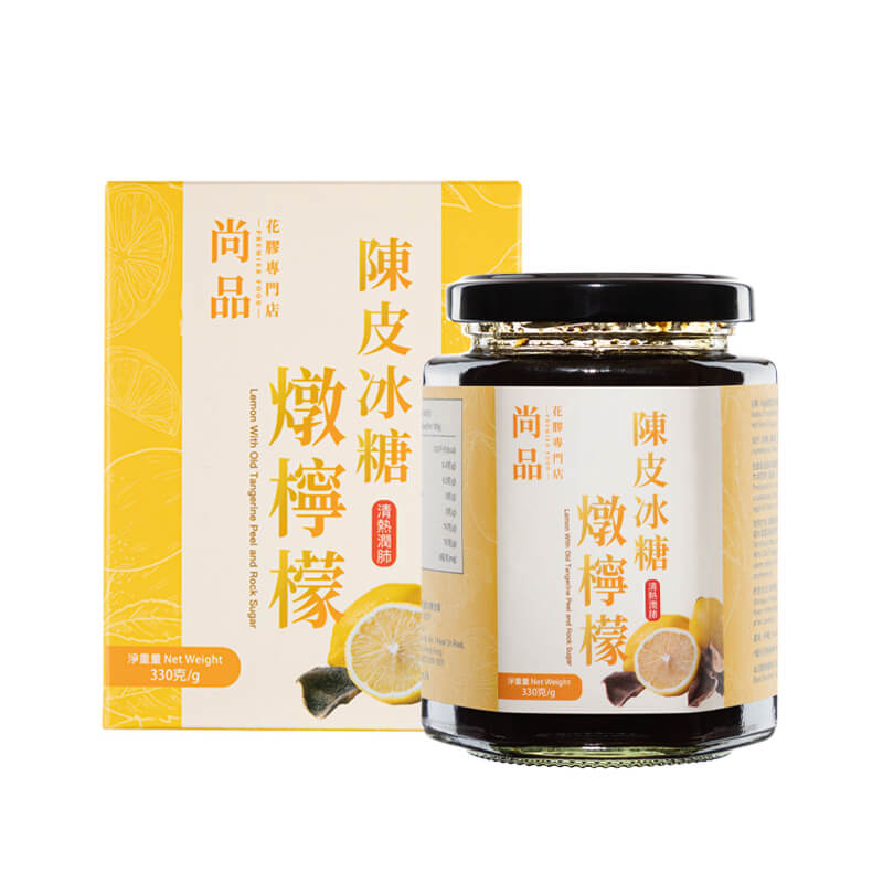 尚品 陳皮冰糖燉檸檬 (330克)