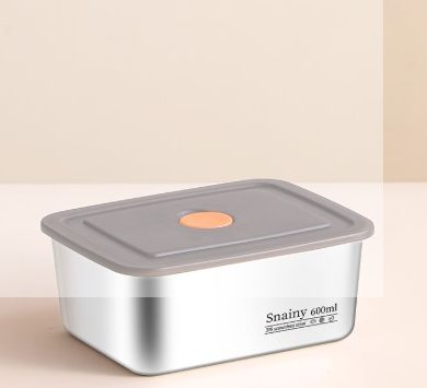 ZP119 保溫餐盒 600ml