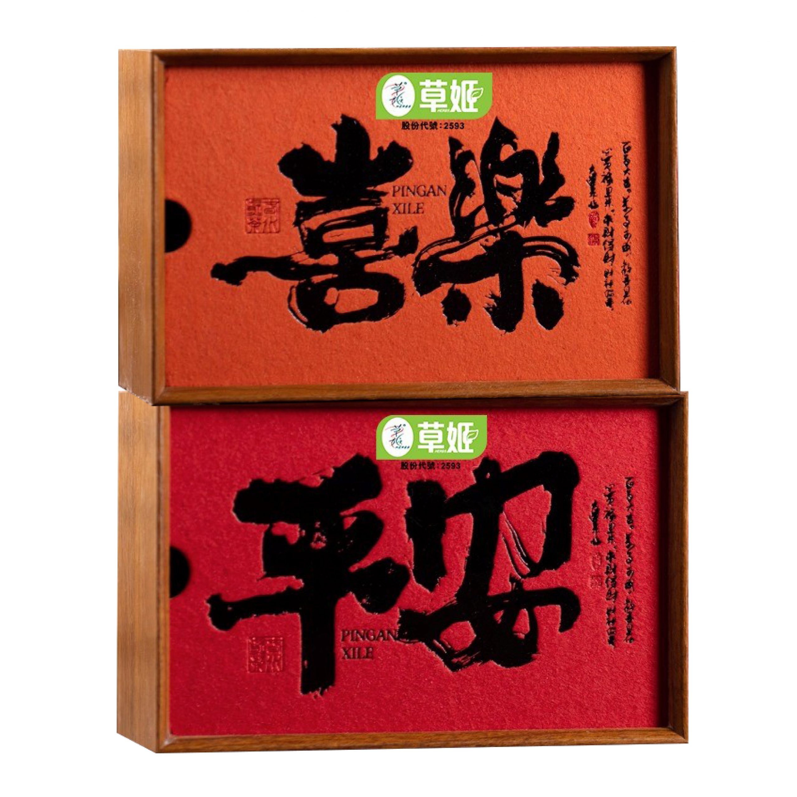 喜樂/平安禮盒 手工鳳凰卷 (開心果味及海苔肉鬆味) 78g 兩款隨機