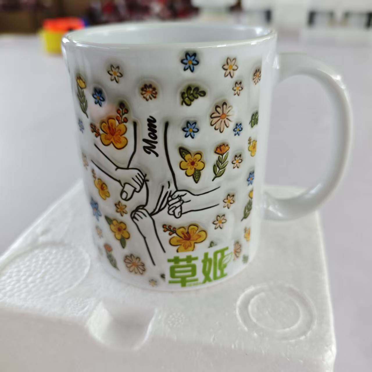 草姬 母親節印花杯