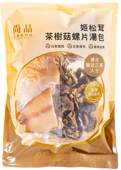 尚品 姬松茸茶樹菇螺片湯包 105g
