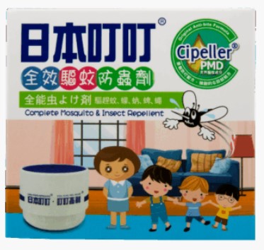 日本叮叮全效驅蚊防蟲劑 35g