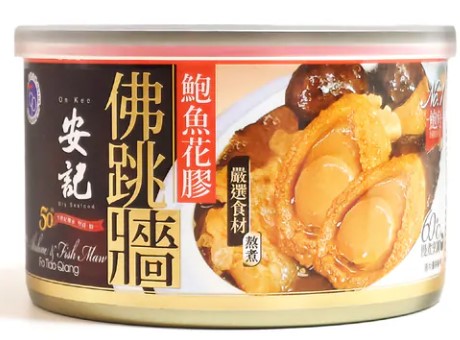 安記 鮑魚花膠佛跳牆 210g