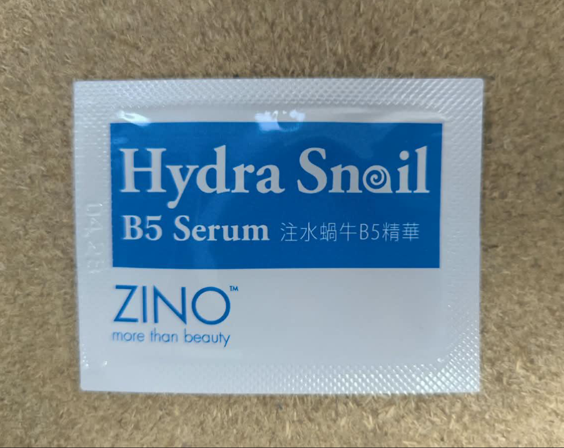 ZINO 注水蝸牛B5精華 旅行裝 3mL (NEW）