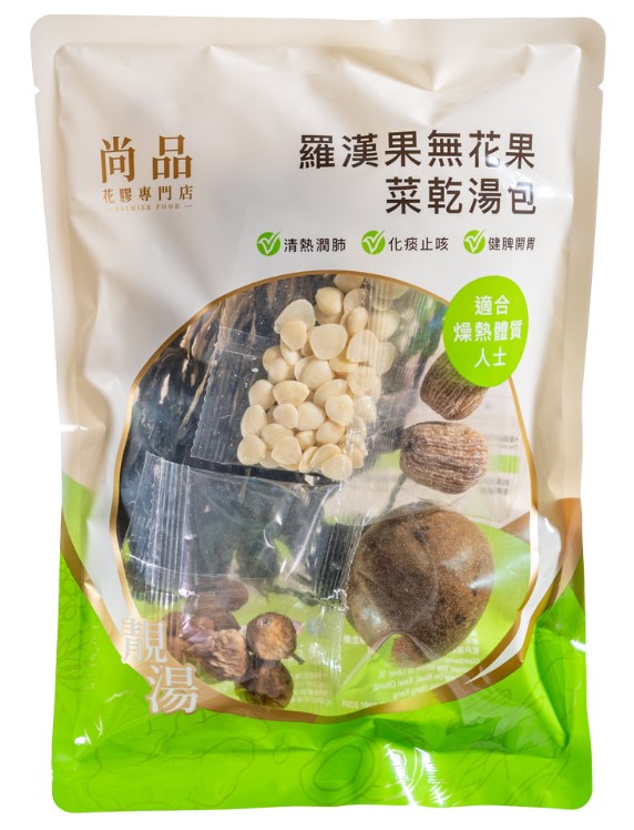 尚品 羅漢果無花果菜乾湯包100g